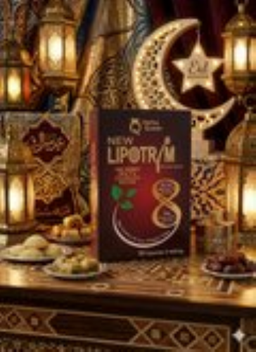 كبسولات ليبوتريم الأ