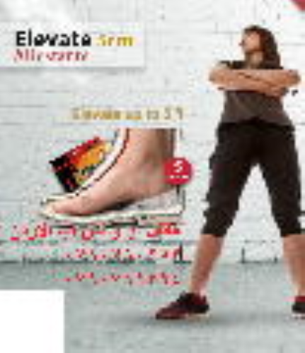 زيادة القامة ورفع طول الحذاء 5 سم Silicone Heel كعب للحذاء مطاط سيلكون مخفي افضل طريقة لزيادة الطول