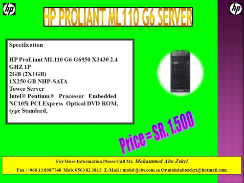HP ProLiant ML110 G6 Server  في السعودية