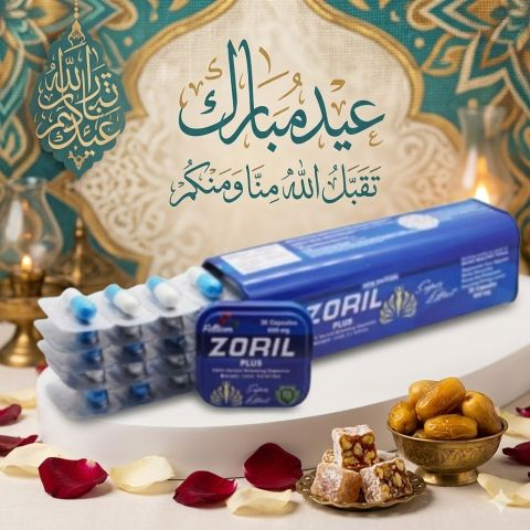 كبسولات زوريل بلس ZO