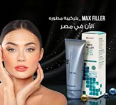 كريم ماكس فيلر لإزال