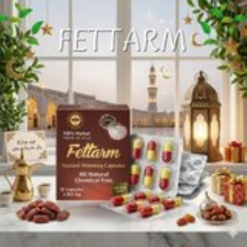 كبسولات فيتارم - دعم