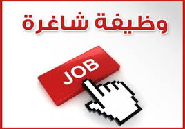 مطلوب عاملات ترتيب و التعيين فوري  في الأردن