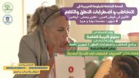 العلاج بالفن التشكيلي أونلاين الدبل في السعودية