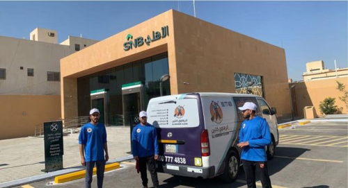 شركة تنظيف منازل في نجران - شركة ال في السعودية