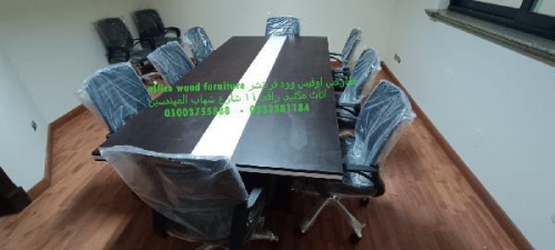 اثاث مكتبي طاولات اجتماعات مودرن اث في مصر
