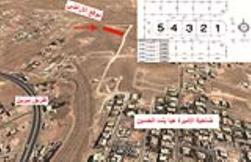 قطع أرضي سكنية مميزة ( تصنيف سكن ب) في الأردن