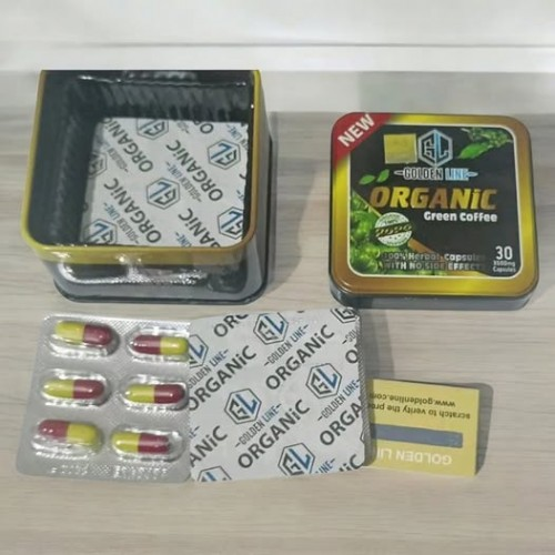 كبسولات أورجانيك للت