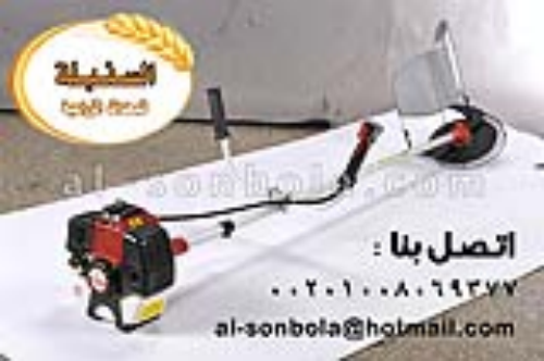 حصادة القمح و الشعير في الأردن