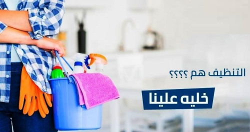 لا تحتار و انت بتدور على الاحسن بال في الأردن