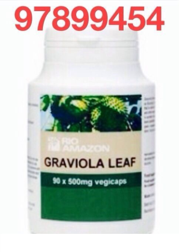 كبسولات اوراق الجرافيولا لها تأثير  في قطر