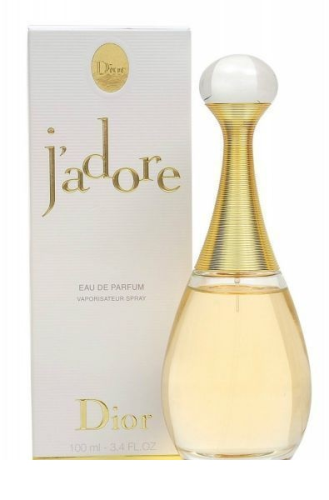 جادور ديور - J’adore Dior معشوق الن في السعودية