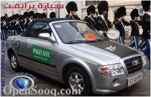 سيارات برايفت (سمارت) 2014 (عداد زي في مصر